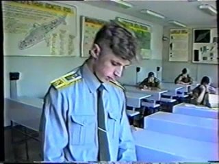 1997 год СВВАУЛ курсанты КОЛОБКИ сдают экзамены