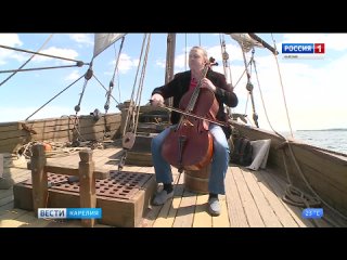 Виолончелист Денис Шаповалов выступил на борту лодьи “Святитель Николай“ судна Вести Карелия