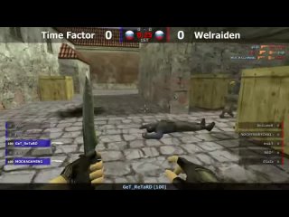 Финал турнира по CS 1.6 от проекта ““Advanced““[Time Factor -vs- Welraiden] @kn1feTV