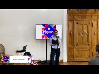 Видео от Фестиваль молодых поэтов “Мцыри“