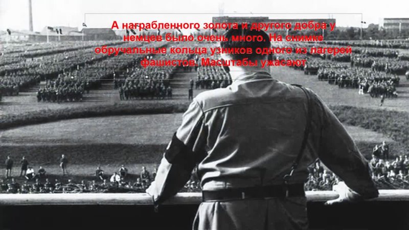 Argerntina 128 years old man claims he is Adolf Hitler 5  Песня Шамана Живой не про Навального производит фуррор оказалось