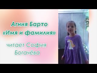 «В каждой строчке – вдохновение» - онлайн флешмоб, посвящённый Всемирному дню поэзии