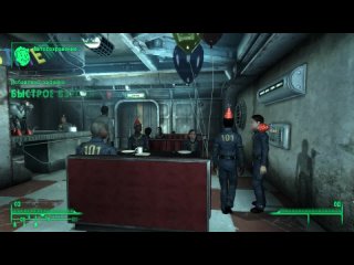 perpetuumworld 16 ЛЕТ ПРОЖИЛ В БУНКЕРЕ ( Fallout 3 )
