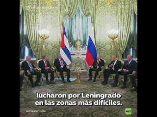 Putin:Patriotas cubanos tambin participaron en la guerra contra el nazismo