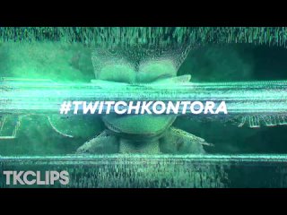 TK Clips Топ клипы с Twitch | ТУСОВКА МАРКА ОТМЕНЯЕТСЯ, Дрон и Руди в Японии