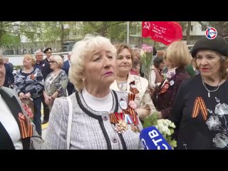 В Балаклаве отметили 80-летие со дня освобождения города от немецко-фашистских захватчиков