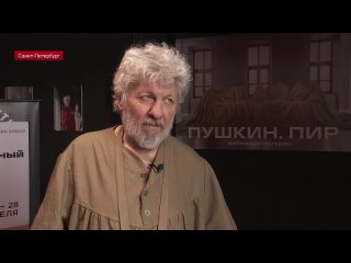 V Театральный фестиваль LOFT открывает спектакль «Пир» режиссера Романа Смирного