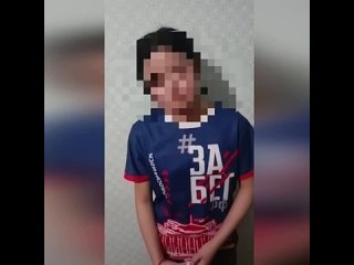 Силовики вычислили человека, который рассылал призывы к теракту по РоссииИм оказалась девочка-подросток, которая ради развле