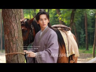 Настоящий Чжан Чжэхань | Zhang Zhehan | 张哲瀚 - Word of Honor BTS3