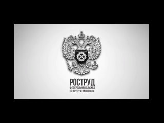 ФАУ РосКапСтрой проводит обучение по направлению охраны труда для подрядных организаций в Мариуполе