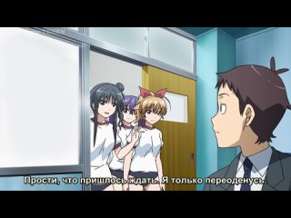 Kakushi Dere Ep.3 hentai Anime Ecchi яой юри хентаю лоли косплей lolicon Этти Аниме loli