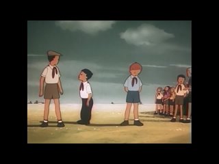 “Стрела улетает в сказку“, мультфильм, СССР, 1954
