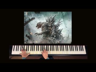 [太美枝の休日] 【ピアノ】Godzilla-1.0 Godzilla Suite III  / ゴジラのテーマ / 伊福部 昭・佐藤直紀  / ピアノ：磯部太美枝