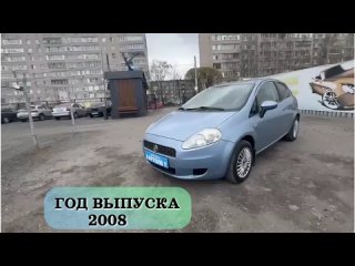 Авторынок ВЕРТОЛЁТ | Срочный,Быстрый,Выкуп автоtan video