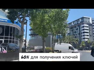 Новые апартаменты в центре Кирении на Северном Кипре