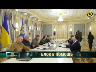 НАТО – 75 лет: как блок объясняет свое существование и кто расширяется на Восток, вопреки обещаниям