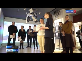 Сегодня в музее оккупации Пскова писали Диктант Победы