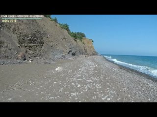 Видео от  -  Любимый Крым !