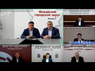 Губернатор о проблеме с мусором в Можайске