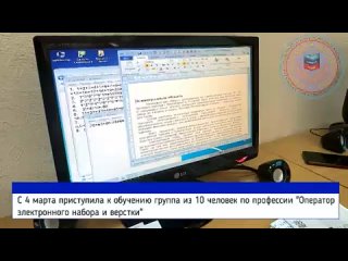 ️Очередной заезд на реабилитацию прошел в Центре комплексной реабилитации инвалидов