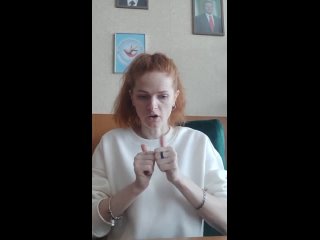 Видео от Курское региональное отделение ВОГ