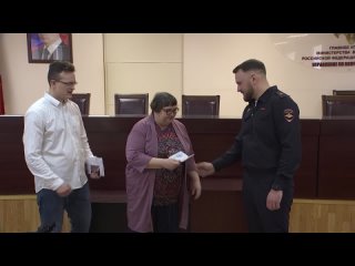 Сотрудники московской полиции оказали содействие гражданке ФРГ в получении временного убежища