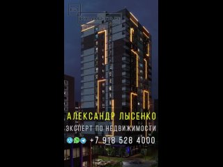 Продаётся 1-комнатная квартира от застройщика - ЖК 61 Квартал в Ростове-на-Дону. Семейная ипотека 6%