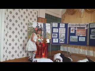 Video by Медведевская средняя школа им.Чехарина В.А.