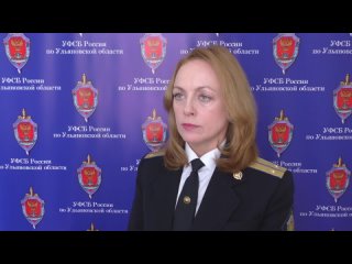 Сотрудники ФСБ накрыли в Ульяновске канал незаконной миграции