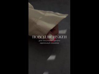 Свободные окошки на сегодня:
💋Зелёная Анжелика 14:00,16:00,17:30
💋Хафисханова Регина 13:00,15:00,16:00,18:00.