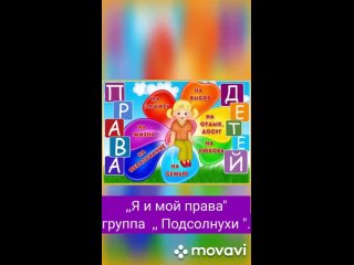 MovaviClips_Video_20240416-100816.mp4