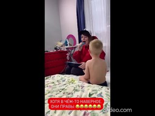 Мама сама с трудом говорит - Татьяна Петросян