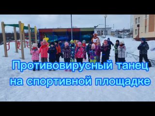 МБДОУ ЗАТО г Североморск Детский сад 5, н.п. Североморск-3, 5-7 лет