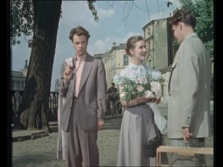 Улица полна неожиданностей  (1957)