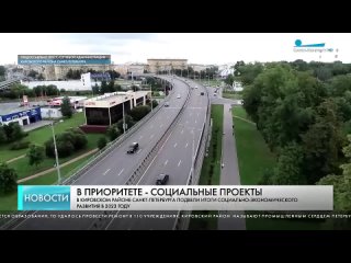 Передал подарки Кировскому району Петербурга от жителей Донецка!