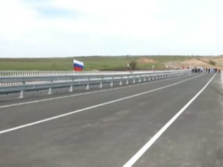 Пушилин сообщил об открытии нового моста через реку Кальмиус на юге ДНР