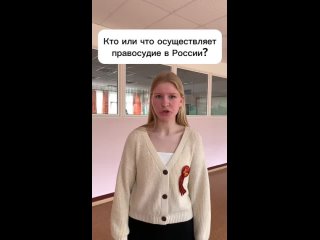 Видео от МБОУ Гимназия N2