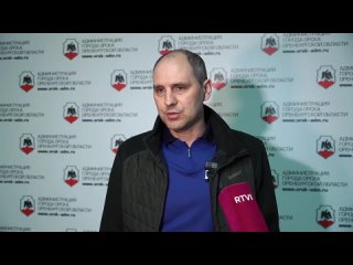Пострадавших от наводнения жителей Оренбургской области освободят от уплаты некоторых налогов