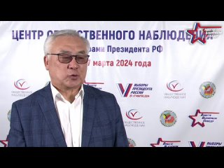 Сенатор Баир Жамсуев