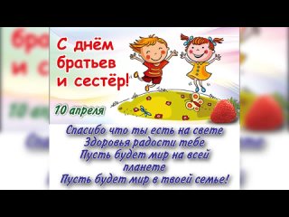 Video by МБДОУ “Сосновский детский сад“  Новокузнецкий МО