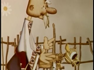 “Соломенный бычок“, мультфильм, СССР, 1971