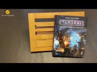 Stargrave: Science Fiction Wargames in the Ravaged Galaxy 2021 | Stargrave Rule Book Flip Through Перевод