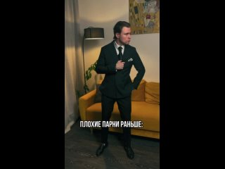 Видео от Мужские костюмы и одежда в СПб | «SAMOHIN»