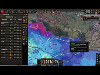 Embro - Paradox Games КРАСНЫЕ ПРОТИВ БЕЛЫХ В HOI4: Kaiserredux - Ленин в Крыму