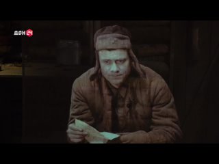 Василий Голубев встретился с родственниками бойцов спецоперации на Самбекских высотах