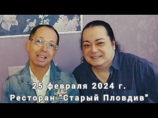 Константин Лисичкин и Игорь Наджиев приглашают на свой концерт.