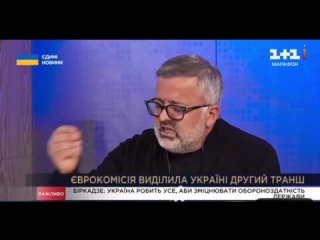 Видео: Там где Кирилл Тимошенко одна коррупция, 37 миллиардов украли на строительстве оборонительных сооружений