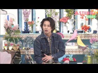 231110 Fujigaya Taisuke на A-Studio＋180