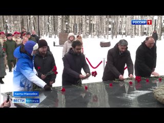 Участники «Духа огня» почтили память жертв теракта в Москве [].mp4