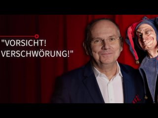 Der Wegscheider  Vorsicht! Verschwrung!